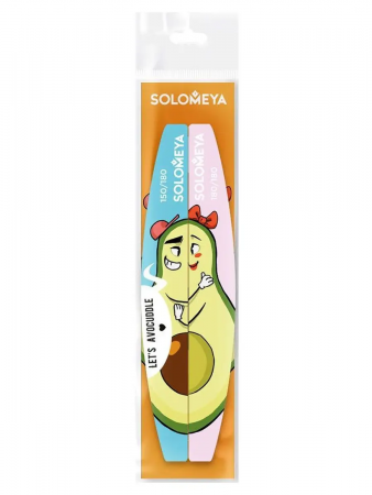Набор пилок 180/180 грит Solomeya Let’s avocuddle Nail files, 2 шт